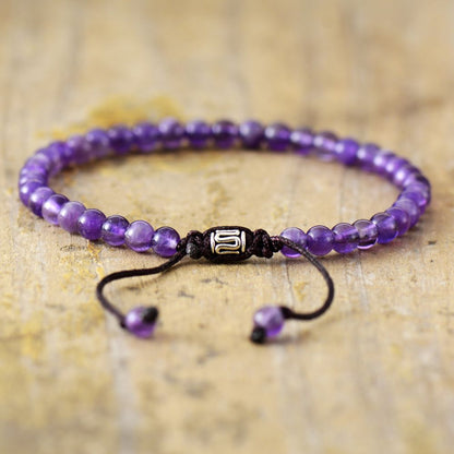 Classic Balance Beaded Bracelet